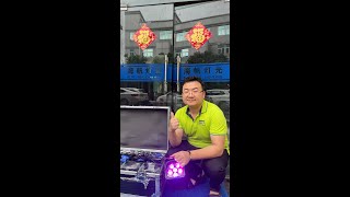 How to use DMX WIRELESS function to Control 6x18w RGBWA UV 6in1 Wireless DMX Battery LED Uplight?