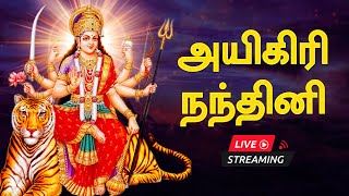 Aigiri Nandini | Mahishasura Mardini | Live