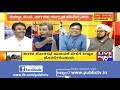 ayodhya verdict discussion with hr ranganath supreme court upholds 1994 judgement on mosque