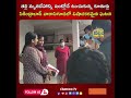 తల్లి మృతదేహాన్ని ఇంట్లోనే ఉంచుకున్న కూతుళ్లు సికింద్రాబాద్ వారాసిగూడలో విషాదకరమైన ఘటన