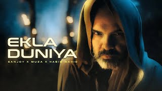 Ekla Duniya | Sanjoy | Muza Lo-Fi Music | Lyrics | Lo-Fi Song |