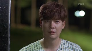 겨우 돌아온 강은탁, 함께 있는 엄현경과 이시강 모습에 슬픈 발길 돌리다ㅠㅠ [비밀의 남자] | KBS 201006 방송