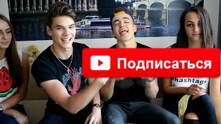 трогай мое тело скачать