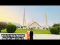 Faisal Masjid Islamabad 🕌 History and details | Inner View