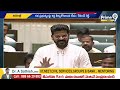 మేము ఎవరిని టార్గెట్ చేయము cm revanth reddy serious comments on kcr u0026 brs party prime9 news