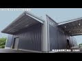 システム建築「旭化工株式会社 枚方工場倉庫棟」空撮 株 横河システム建築