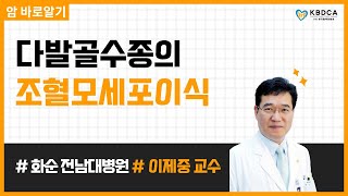 [웨비나] \