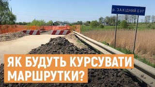 На Львівщині затвердили спеціальну схему курсування маршруток через обвалений міст у селі Гайок