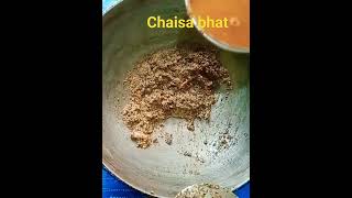 Uttrakhand phadi dish #chaisa bhat#youtube #Prema raj vlogs 🥰