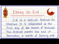 Essay on Eid in English | Eid Essay in English | Essay Writing About Eid