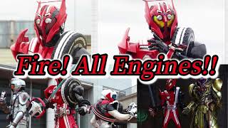 仮面ライダードライブ タイプトライドロン 変身音　KAMEN RIDER DRIVE TYP TRIDORON HENSHIN SOUND HQ