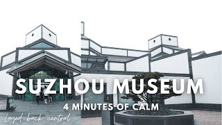 What you Don’t Know About The Suzhou Museum.