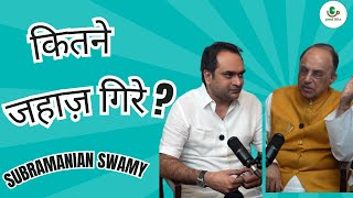 स्वामी का चैलेंज! 'नाकाम' कूटनीति! Subramanian Swamy | Aadesh Rawal | Press Talks Podcast | Pakistan