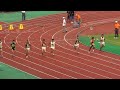 日本インカレ 男子100m決勝 2011年9月10日