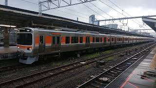 JR中央本線315系 名古屋駅発車 JR Central Chuo Main Line 315 series EMU