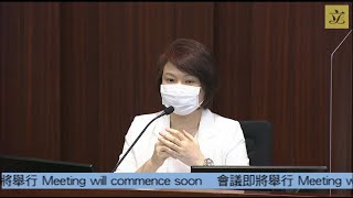 內務委員會會議 (2021/07/02)