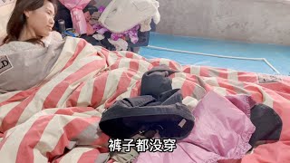 带女友去处理事故没想到太懒了裤子都不穿，事故结果出来了竟然是