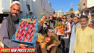 Biggest Fruit Market in Pakistan | Wholesale Fruits Price 2025 | Cheapest Fruits Market in Karachi