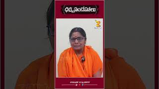 ఉసిరికాయ దీపం వల్ల కలిగే ప్రయోజనాలు.? #karthikamasam #usirichettu #usirideepam #dharmasandehalu