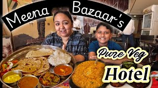 Meena Bazaar pure veg hotel | Roopa Prabhakar Kannada Travel Vlogs | Dubai Kannada vlogs youtube