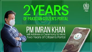Live Stream | Prime Minister Imran Khan addressing a ceremony of Pakistan Citizen's Portal