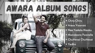 Awara Movie Telugu Songs | Jukebox | Yuvan