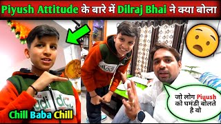 Mr Indian Hacker React Attitude King Piyush |Piyush Joshi Gaming,Ghamandi Piyush |Sourav Joshi vlogs