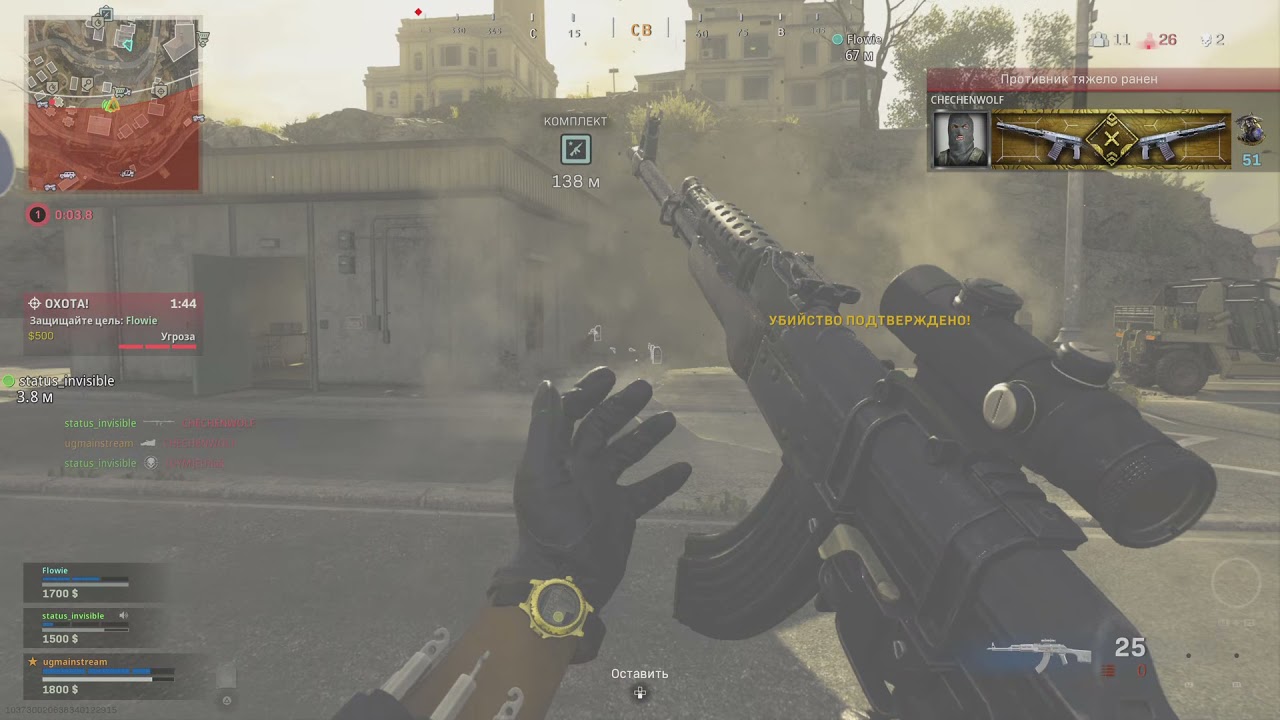 Mlg2 Youtube