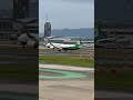 【福岡空港】エバー航空b787着陸　 福岡空港 エバー航空 b787 空港 飛行機 飛行機