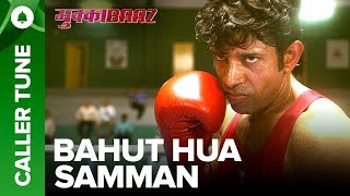 Set "Bahut Hua Samman" as Your Caller Tune | Mukkabaaz | Vineet & Zoya | Anurag Kashyap