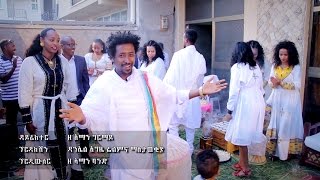 Ze Aman Girmay - Awdeamet ( Music ) New Ethiopian Music