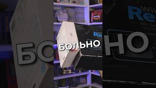 КУПИЛ NINTENDO WII НА АВИТО #pixel_devil #распаковка #shorts