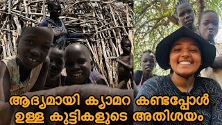 EP🇺🇬:13 എൻറെ ബാഗ് വരെ കറമോജയിലെ ആളുകൾ എടുത്തു കൊണ്ട് പോയി 🥹/കാടിനുള്ളിൽ ജീവിക്കുന്ന മനുഷ്യർ