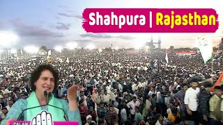 Priyanka Gandhi's Election Campaign Speech in Shahpura, Rajasthan | Congress Election Rally | YOYO T