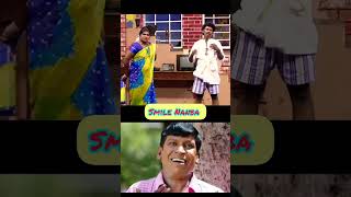 Ramar and Nisha seema Fun 😂😂😂 #comedy #shorts #kpy #ramar #nisha #viral