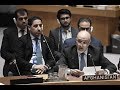 United Nations Security Council Debate on the Situation in Afghanistan