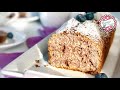 PLUMCAKE ALLO YOGURT E COCCO