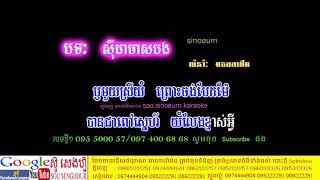 សារាយសមុទ្រ​បៃតង​,​ សុខភាព​,​ ស្ពីរ៉ូលីណា,​spirulina,​ ធម្មជាតិ​,​ តំបន់កោះហាវៃ​ ធម្មជាតិសុទ្ធ​