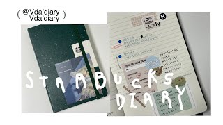 📓🧤☕️2023 스타벅스 다이어리 전격리뷰/Dakku with me🗯