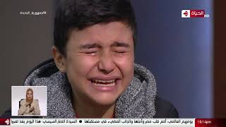 "واحد من الناس - أم ترمي بطفلها عمره 14 سنة  في الشارع وأسبابها :" جوزي حالف عليا يمين طلاق