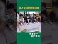 专治不开心 搞笑合集 搞笑 盘点全网那些神回复