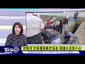 0回來 4境外移入病例 週刊爆王必勝疑外遇【tvbs新聞精華】20211026