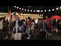 2017年いわき回転やぐら盆踊り模範演技４