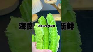 那些天南地北爆好吃的火锅食材 美食不可辜负 唯有美食可以治愈一切 吃货必备 @抖音小助手 @DOU+小助手