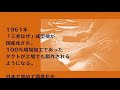 【ダクト基礎知識】「ダクト」とは？｜歴史・種類・役割についてわかりやすく解説しています！　　ダクト製造・販売のフカガワ