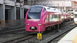 JR東日本 朝の新潟駅にて 特急 いなほ1号　秋田行き 2018 3