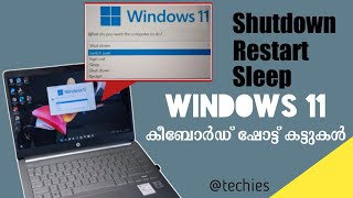 Windows 11 Shutdown, Restart, Sleep Mode, Singn Out, & Switch Accound Keyboard ShortCuts | Malayalam