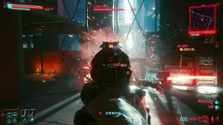 Cyberpunk 2077【赛博朋克2077】BOSS战-小田三太夫【铁锤+应龙】