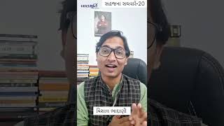 કેવા લોકો સ્વસ્થ અને લાંબુ જીવન જીવે છે