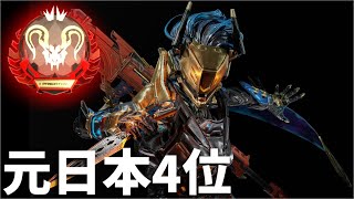 【 最強詳細感度】反応曲線6で魅せる 1v3 無双キル集 highlight#17【APEX/エーペックス】